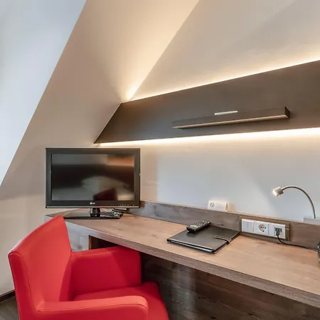 Arosa Oberkassel 3* デュッセルドルフ